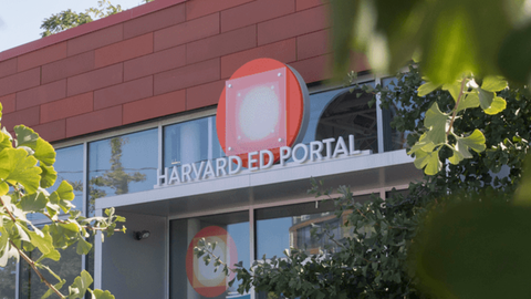Exterior shot of the Ed Portal.