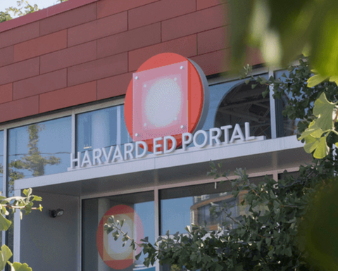 Exterior shot of the Ed Portal.