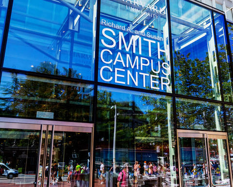 Exterior of the Smith Campus Center.